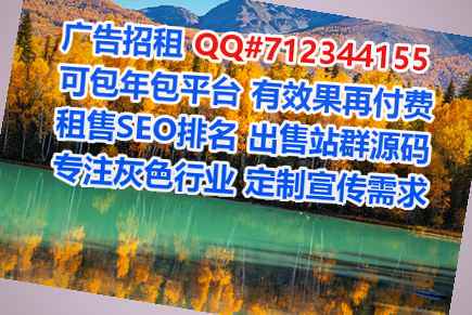 康平捐卵医疗器材事务所